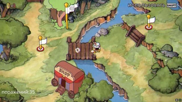 Идеальное Прохождение 1 островаCuphead