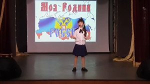 Аксинья Крамарь - Дружная семья. дружная Россия