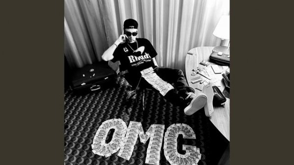 SLOW MOTION - ROCKET | Минус | Instrumental | Караоке | Бит