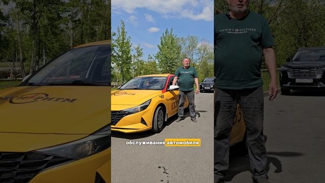 Водитель такси выкупил 4-й автомобиль в Такси Ритм!