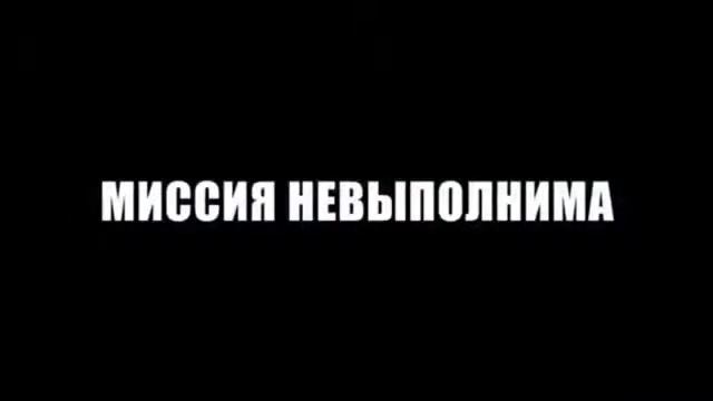 Лучшие приколы #3 ИСПУГАЛСЯ НЕ ТО СЛОВО смотреть онлайн