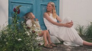 ART PEOPLE: SELA × Маша Титова