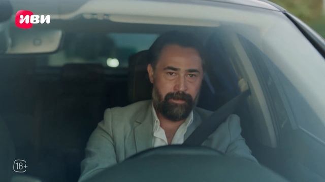 Гений — 7 серия 1 часть | Русская озвучка смотреть онлайн