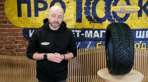 Обзор шин LingLong GREEN-MAX WINTER GRIP 2