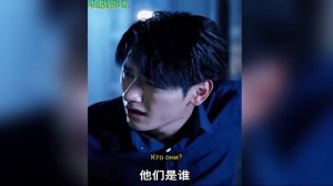 Девушка выходит замуж за курьера, не зная, что он откры