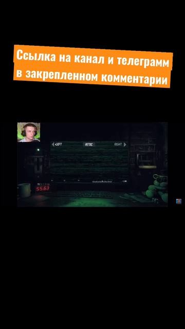 Что-то получается, но это не точно. #прохождение #попыт? смотреть онлайн