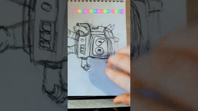 рисунки которые я рисовал год 1 часть смотреть онлайн