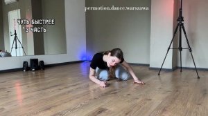 Обучающее видео. Контемпорари танцы. Урок. Contemporary dance tu