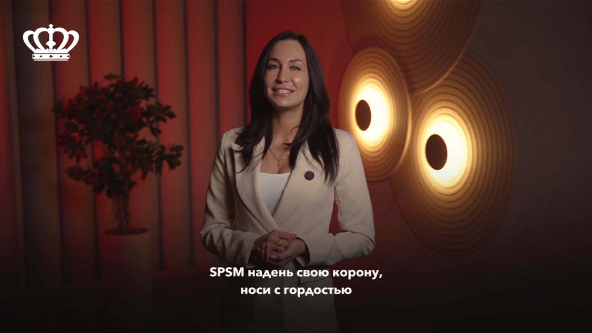 S.P.S.M- это всемирно известный бренд одежды премиум класса 👑 смотреть онлайн