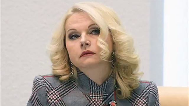 Возвращение Татьяны Голиковой смотреть онлайн