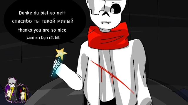 💟 Geno x Reaper / Гено и Рипер 💙 by Amy juji смотреть онлайн