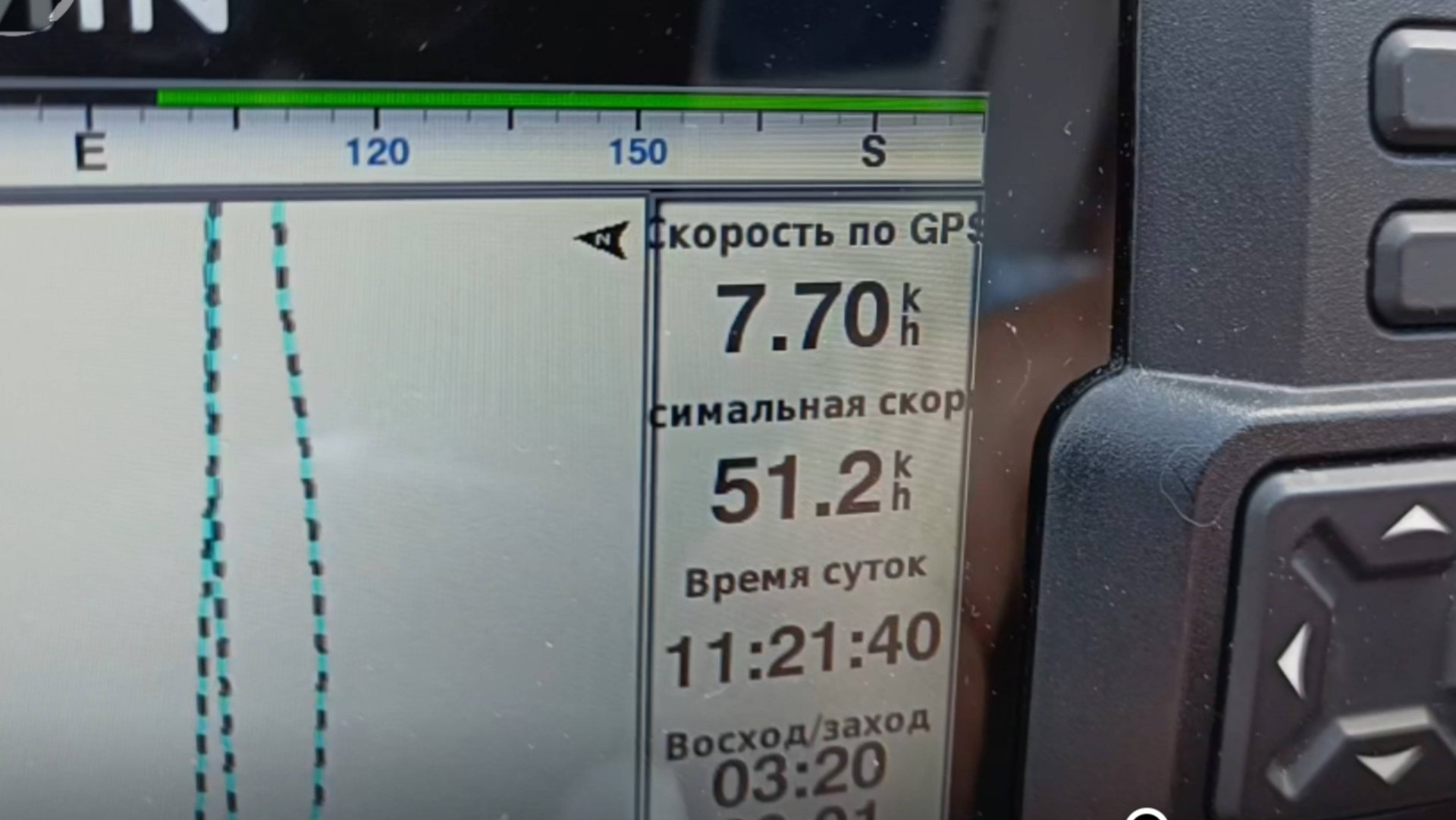 Макс.скорость на 30 л.с Swimmer 400z HDX T20FWS