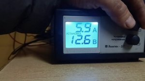 Зарядное для восстановления аккумулятора автомобиля