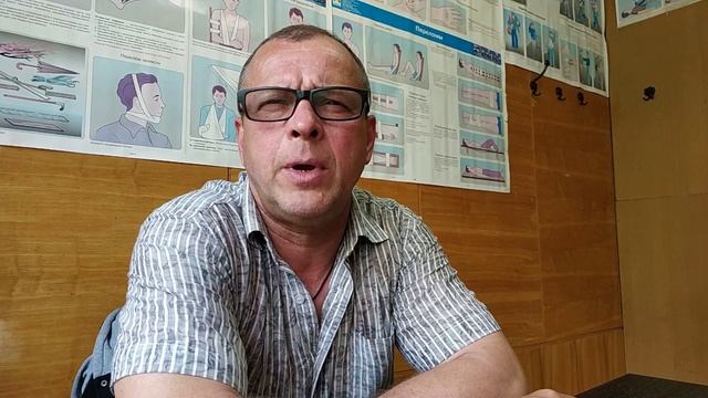 1.5 Пересечение с трамвайной линией