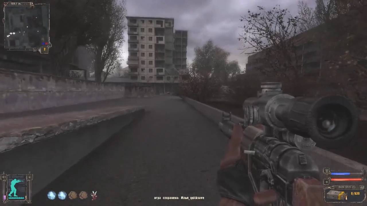 Maddyson - проходит S.T.A.L.K.E.R. Shadow of Chernobyl #18