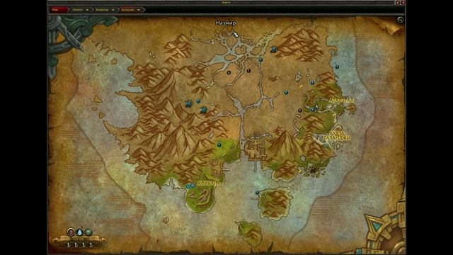 WoW Circle: Battle For Azeroth