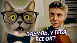 ВЕСЁЛЫЙ, НО АТМОСФЕРНЫЙ ХОРРОР ➤ Uncanny Tales  Cold Road