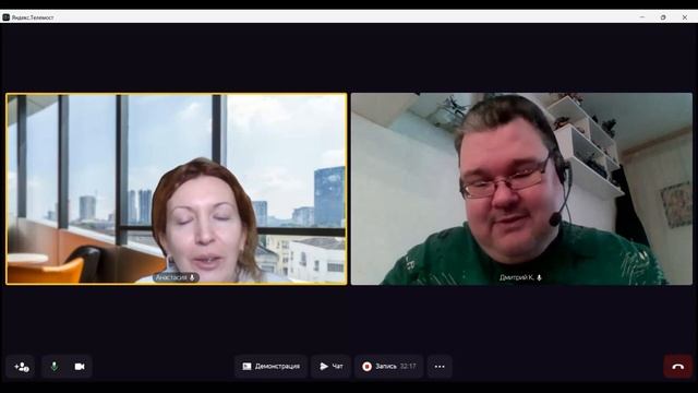 Интервью с 1Сником:  от эникея до ведущего консультант?