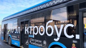 Электробус ЛиАЗ-6274[2024г.в.] с маршрутом 213 ”Остафьевска?
