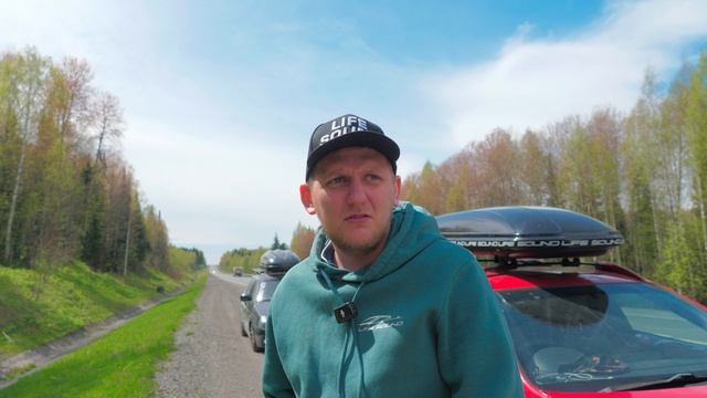 Скоро выйдет видео о нашей поездки в Красноярск к Спарта Маркет смотреть онлайн