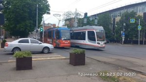 Общественный транспорт Краснодара 28.04-01.05.2024 г.