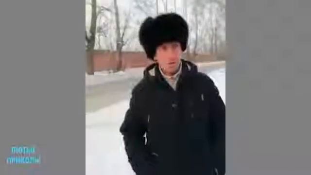 ЛЮТЫЕ ПРИКОЛЫ 😎 ЧУДИКИ ИЗ СОЦСЕТЕЙ 13 Обрезка 01 смотреть онлайн
