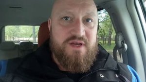 Рот закрой!