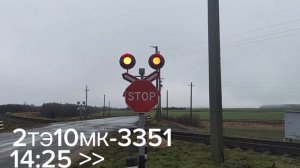 ЖД ПЕРЕЕЗД В БЕЛАРУСИ 🇧🇾 28.12.2024 (ЗА РОЖАНКОЙ) 97 ЧАСТЬ,