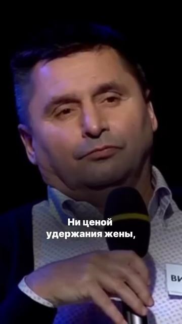 Жена хочет детей, а я не хочу