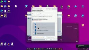 КАК ВОСПРОИЗВОДИТЬ ЗВУКИ В R.E.P.O. ДИСКОРДЕ, ИГРАХ | SOUNDPAD
