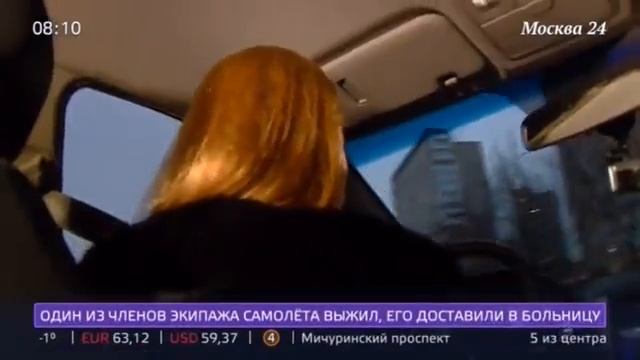 Вас хотят привлечь за нарушения ПДД в зимний период? К? смотреть онлайн
