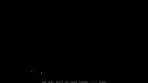 PROJEKT: PASSION (ПРОЕКТ: СТРАСТЬ) Прохождение без комментариев №5
