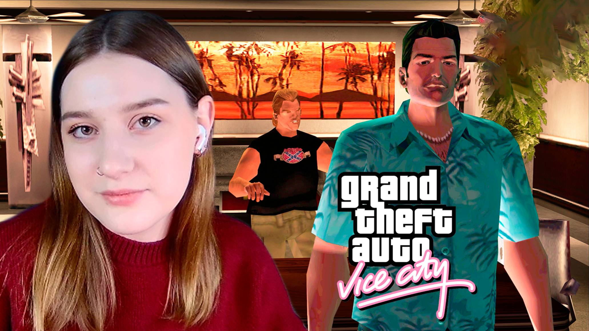 GTA: VICE CITY: #13 КЛУБ МАЛИБУ смотреть онлайн