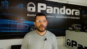 Не срабатывает автозапуск на сигнализации Pandora. Айфон?