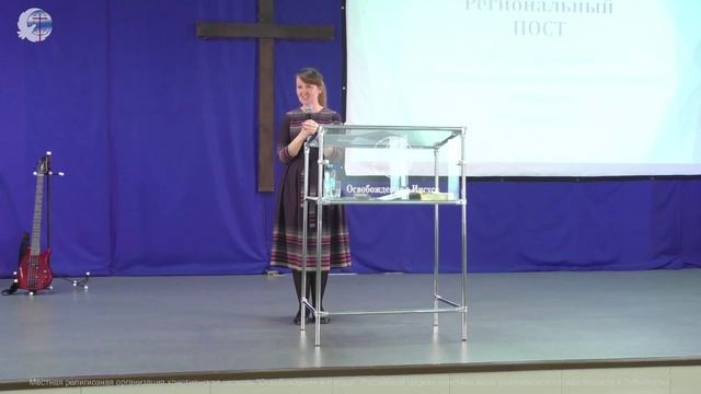 010 Рудий Е.П. Молитва за начальства и власти