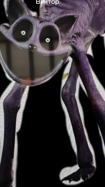 кто ты по имени часть 7 смотреть онлайн