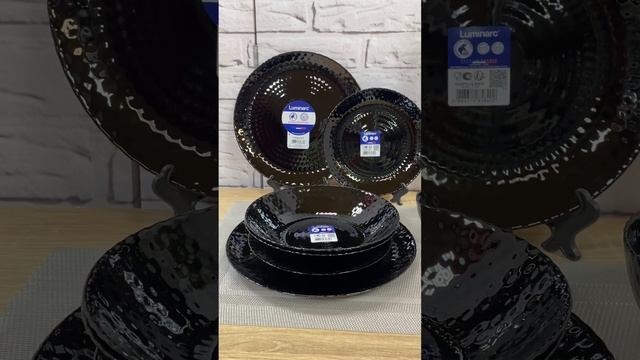Тарілки Luminarc Pampille Black відеоогляд у Videlka.com.ua