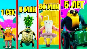 ЭВОЛЮЦИЯ ИТАЛЬЯНСКИХ БРЕЙНРОТ ЖИВОТНЫХ! БУЛЬБИТО БАНДИТО ТРАКТОРИТО 6 СЕРИЯ ROBLOX