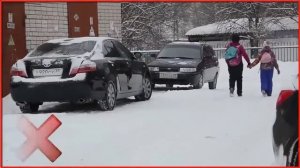 ПДД зимой для учащихся