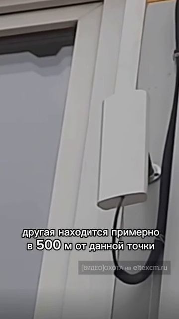 Wi-Fi Абонентский терминал WB-2P-LR5 Eltex. Видео[Охота] на eltexcm.ru