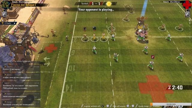 Blood Bowl 2. COL. Хуманы - Вуды. Human Forover 3. смотреть онлайн