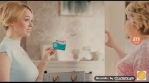 Реклама Мезим Форте (2017)