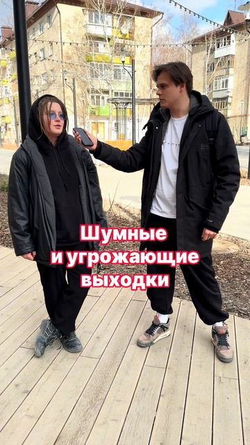 13 апреля празднуется Всемирный день рок-н-ролла #тюмен смотреть онлайн