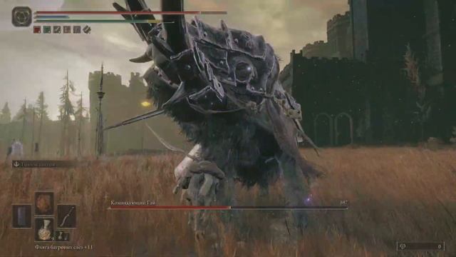 Командующий Гай смотреть онлайн