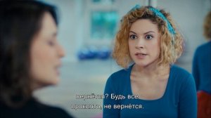 Сбежавшие невесты серия 86 - Финал