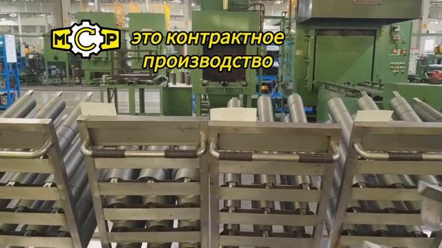 MCP где производят поршневые кольца
