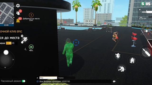 Grand Criminal битва за ночной клуб Epic смотреть онлайн