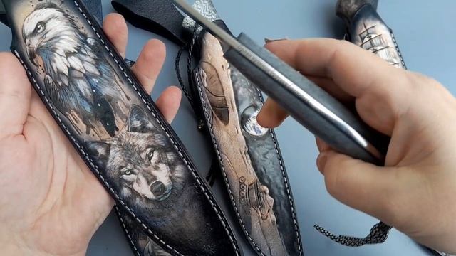 Формованные ножны на заказ 20.05.2024