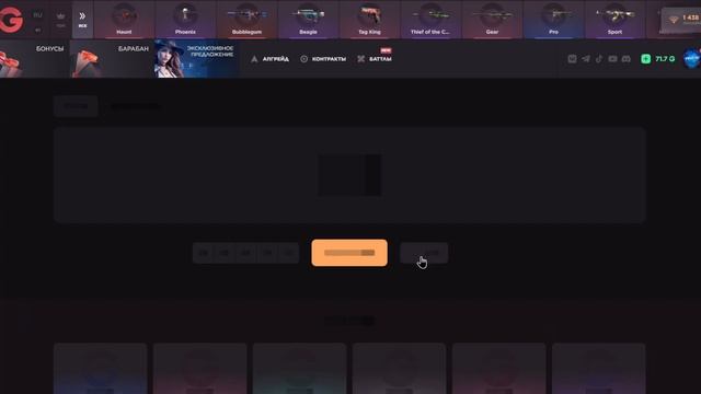 🤯С НУЛЯ ДО НОЖА НА GGSTANDOFF | Я ОТКРЫЛ NAMELESS КЕЙС И ВЫБИЛ...? смотреть онлайн