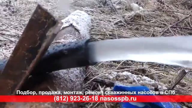 Как собрать глубинный погружной НАСОС для СКВАЖИНЫ и подключить систему водоснабжения самому смотреть онлайн